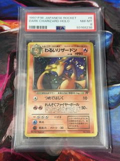 (Category: ) located in . Submitted by jamesojx (Listing ID 1458455518, Image 1). Description: .