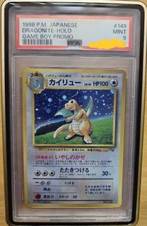 (Category: ) located in . Submitted by sashimifan (Listing ID 1458354039, Image 1). Description: .