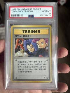 （分類：）位於 。 由 eeveeeevee 提交（商品編號 1458329623，圖片 1）。簡介： 。