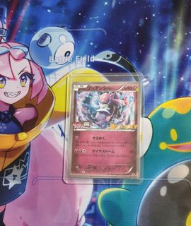 （分類：）位於 。 由 xixing609 提交（商品編號 1458476158，圖片 1）。簡介： 。