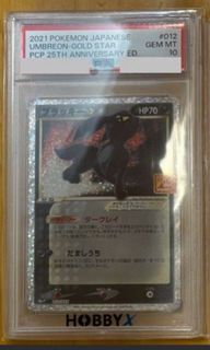 （分類：）位於 。 由 zoechan3434 提交（商品編號 1458413747，圖片 1）。簡介： 。