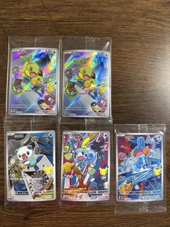（分類：）位於 。 由 erickleung 提交（商品編號 1458449569，圖片 1）。簡介： 。