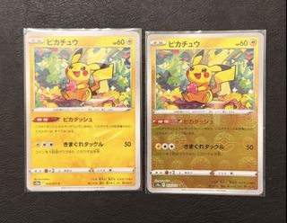 （分類：）位於 。 由 y.s.story 提交（商品編號 1458309468，圖片 1）。簡介： 。
