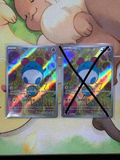 （分類：）位於 。 由 pcc.tcg 提交（商品編號 1454426504，圖片 1）。簡介： 。