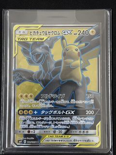 （分類：）位於 。 由 fly764 提交（商品編號 1458432830，圖片 1）。簡介： 。