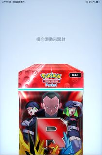 （分類：）位於 。 由 liamli65 提交（商品編號 1458384631，圖片 1）。簡介： 。