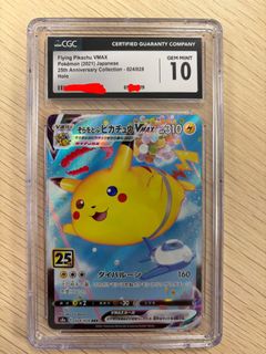 （分類：）位於 。 由 wcj_02 提交（商品編號 1456680314，圖片 1）。簡介： 。