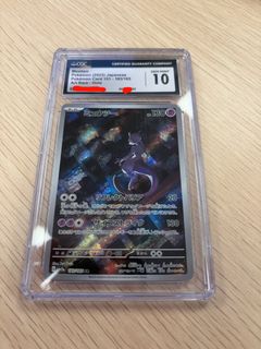 （分類：）位於 。 由 wcj_02 提交（商品編號 1457630110，圖片 1）。簡介： 。