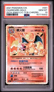 （分類：）位於 。 由 evan4022 提交（商品編號 1458377177，圖片 1）。簡介： 。