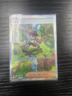（分類：）位於 。 由 daniel_wong_1 提交（商品編號 1458425912，圖片 1）。簡介： 。