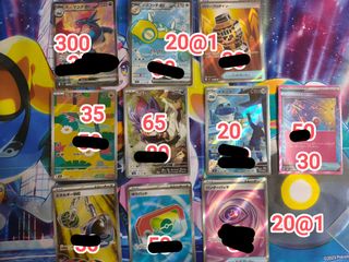 （分類：）位於 。 由 xixing609 提交（商品編號 1457115087，圖片 1）。簡介： 。