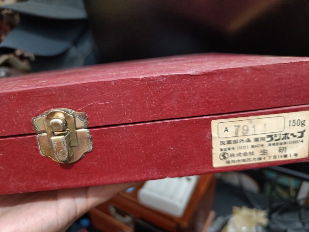 Radihope Japan (Category: Vintage Collectibles) located in Taguig. Submitted by ashicollection (Listing ID 1458361893, Image 2). Description: Please read! For sure buyer only! NO COD/COP No reservation The items will be sold to the first payer w/o prior notice. Verbal reservations are not acceptable. Note: All items are vintage. Please manage your expectations accordingly. G cash payment. Shipping via Lalamove Metro Manila. For province: J and T 