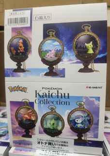 （分類：）位於 。 由 bubbletoyshk 提交（商品編號 1458495953，圖片 1）。簡介： 。