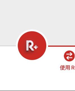 （分類：）位於 。 由 yellowjade82 提交（商品編號 1458313299，圖片 1）。簡介： 。