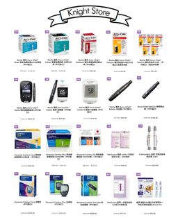 （分類：）位於 。 由 knightstore 提交（商品編號 1454339362，圖片 1）。簡介： 。