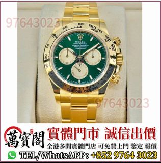 （分類：）位於 。 由 lidang97643023 提交（商品編號 1458388539，圖片 1）。簡介： 。