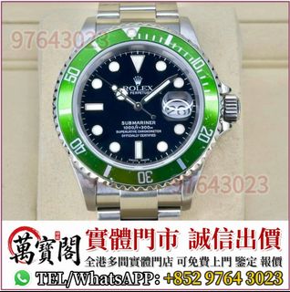（分類：）位於 。 由 lidang97643023 提交（商品編號 1458388135，圖片 1）。簡介： 。
