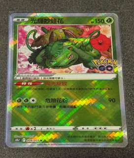 （分類：）位於 。 由 shibe.so 提交（商品編號 1458443143，圖片 1）。簡介： 。