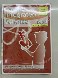 （分類：）位於 。 由 silvermoon_0db9d9 提交（商品編號 1458445806，圖片 1）。簡介： 。