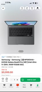 （分類：）位於 。 由 _buy.sell 提交（商品編號 1458477158，圖片 1）。簡介： 。