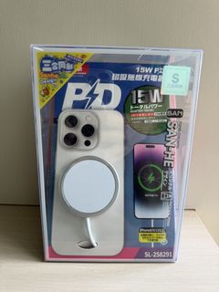 （分類：）位於 。 由 woodpy 提交（商品編號 1458320876，圖片 1）。簡介： 。