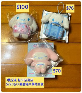 （分類：）位於 。 由 Ka_tan 提交（商品編號 1458467641，圖片 1）。簡介： 。