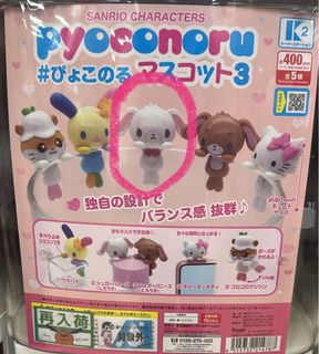 （分類：）位於 。 由 melodyyuyu 提交（商品編號 1458304706，圖片 1）。簡介： 。