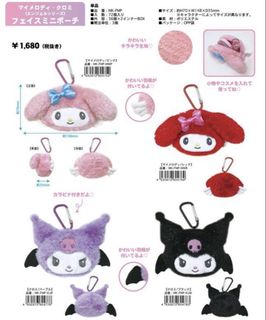 （分類：）位於 。 由 yccstoree 提交（商品編號 1458406717，圖片 1）。簡介： 。