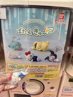 （分類：）位於 。 由 gill_l 提交（商品編號 1458398469，圖片 1）。簡介： 。
