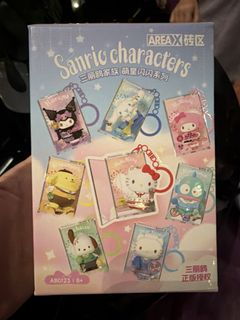 （分類：）位於 。 由 Kitty329 提交（商品編號 1458412407，圖片 1）。簡介： 。