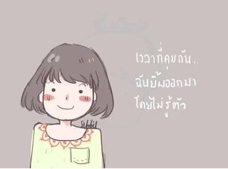 (Category: ) located in . Submitted by suri_yani (Listing ID 1456330067, Image 1). Description: .