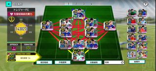 （分類：）位於 。 由 9lmb1 提交（商品編號 1458384092，圖片 1）。簡介： 。