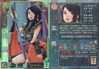 （分類：）位於 。 由 kusaka7 提交（商品編號 1458457155，圖片 1）。簡介： 。