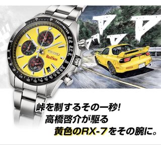 (Category: ) located in . Submitted by ajhobby (Listing ID 1458471427, Image 1). Description: .
