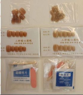 （分類：）位於 。 由 handmade328 提交（商品編號 1458436911，圖片 1）。簡介： 。