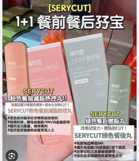 （分類：）位於 。 由 buwooma 提交（商品編號 1458389675，圖片 1）。簡介： 。