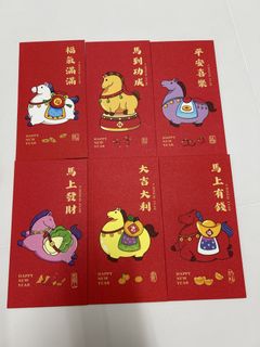 (Category: ) located in . Submitted by sweebatik (Listing ID 1458450935, Image 1). Description: .