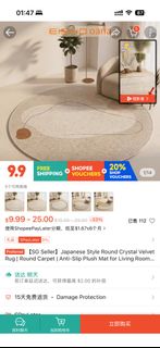 (Category: ) located in . Submitted by pureflower_a6869a (Listing ID 1458474666, Image 1). Description: .
