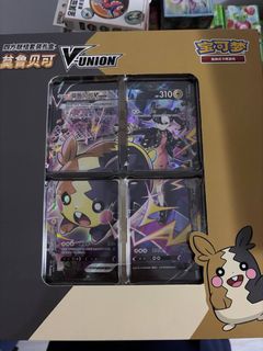 (Category: ) located in . Submitted by pocketpals (Listing ID 1458457523, Image 1). Description: .
