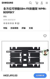 （分類：）位於 。 由 jaychow1109 提交（商品編號 1458411292，圖片 1）。簡介： 。