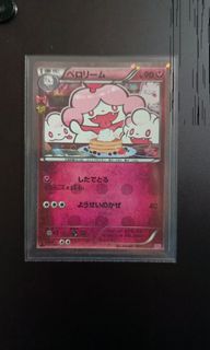 (Category: ) located in . Submitted by ___holly (Listing ID 1458366511, Image 1). Description: .