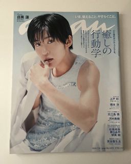 （分類：）位於 。 由 umi._.umi 提交（商品編號 1458392548，圖片 1）。簡介： 。