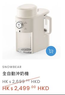 （分類：）位於 。 由 aiainsurance 提交（商品編號 1458312868，圖片 1）。簡介： 。