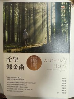 （分類：）位於 。 由 eudaimonia_ 提交（商品編號 1458351819，圖片 1）。簡介： 。