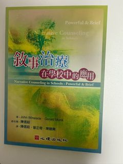 （分類：）位於 。 由 eudaimonia_ 提交（商品編號 1458396876，圖片 1）。簡介： 。