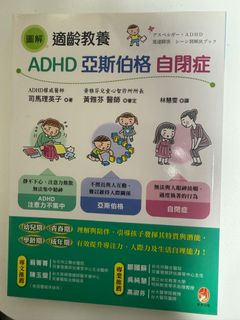 （分類：）位於 。 由 eudaimonia_ 提交（商品編號 1458397473，圖片 1）。簡介： 。