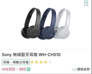 （分類：）位於 。 由 The_Ponytail 提交（商品編號 1458412882，圖片 1）。簡介： 。