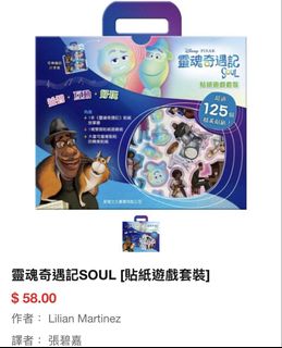 （分類：）位於 。 由 txparadox 提交（商品編號 1458467995，圖片 1）。簡介： 。