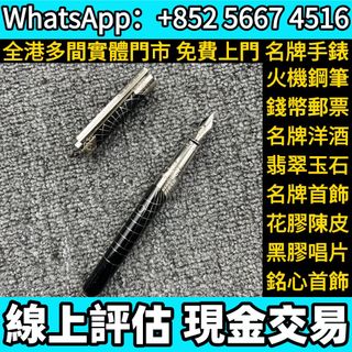 （分類：）位於 。 由 whats_app56674516 提交（商品編號 1458393435，圖片 1）。簡介： 。