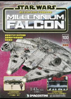 （分類：）位於 。 由 ew718 提交（商品編號 1458395502，圖片 1）。簡介： 。